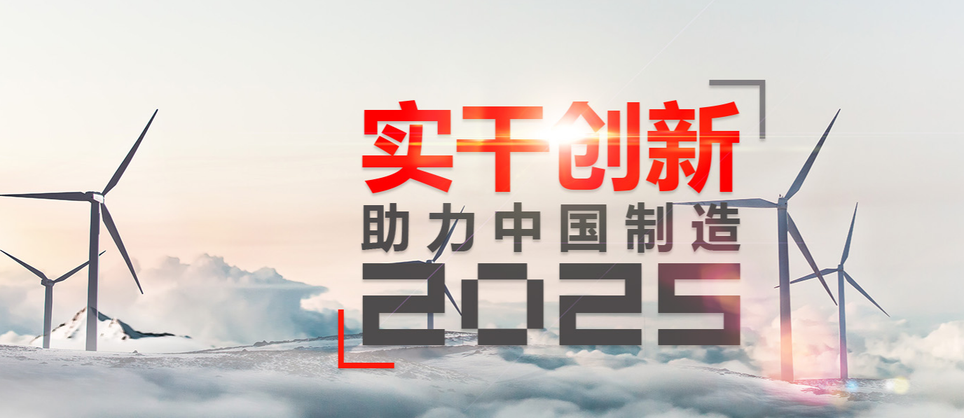 ERP銷售管理系統